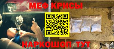 Альфа ПВП Ливны