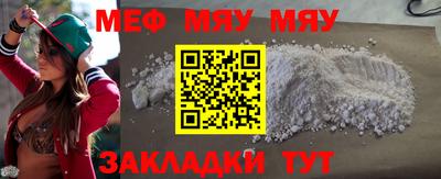 MDMA Premium VHQ Лесосибирск