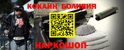 MDMA Premium VHQ Лесосибирск
