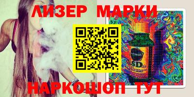 MDMA Premium VHQ Лесосибирск