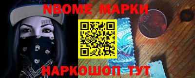MDMA Premium VHQ Лесосибирск