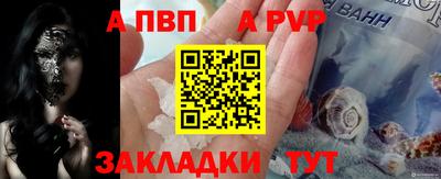 MDMA Premium VHQ Лесосибирск