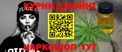 PSILOCYBIN Ликино-Дулёво