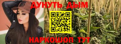 MDMA Premium VHQ Лесосибирск