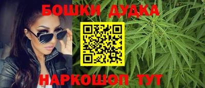 PSILOCYBIN Ликино-Дулёво