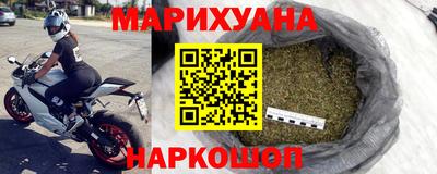Альфа ПВП Ливны