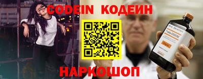 Альфа ПВП Ливны