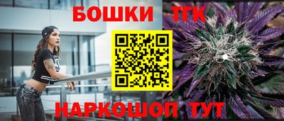 MDMA Premium VHQ Лесосибирск