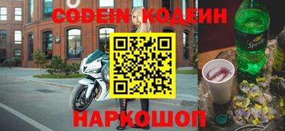 MDMA Premium VHQ Лесосибирск