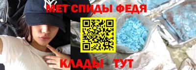 Альфа ПВП Ливны