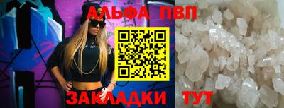 MDMA Premium VHQ Лесосибирск