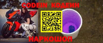 MDMA Premium VHQ Лесосибирск