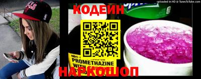 PSILOCYBIN Ликино-Дулёво