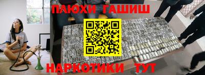 Альфа ПВП Ливны