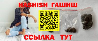Альфа ПВП Ливны