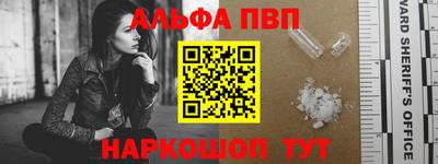 PSILOCYBIN Ликино-Дулёво
