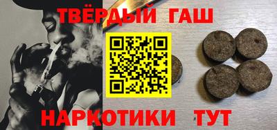 MDMA Premium VHQ Лесосибирск