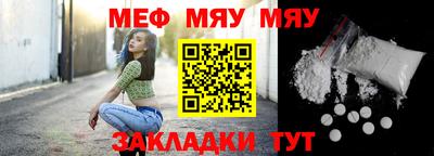 Альфа ПВП Ливны
