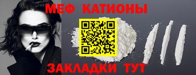 PSILOCYBIN Ликино-Дулёво