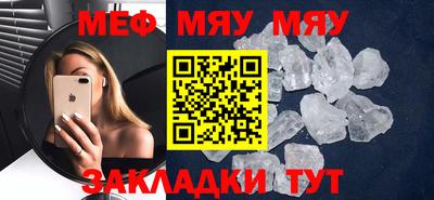 MDMA Premium VHQ Лесосибирск