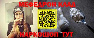 Альфа ПВП Ливны