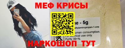 Альфа ПВП Ливны